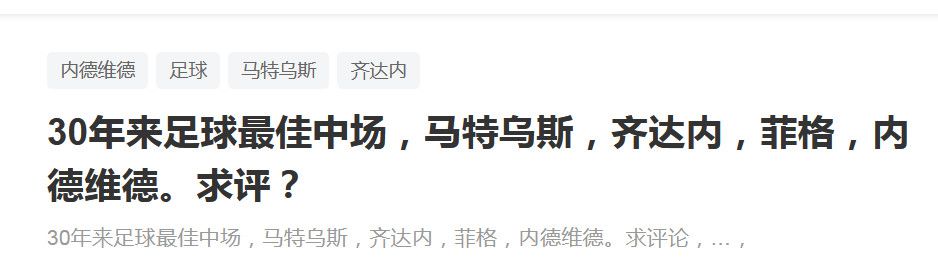 曼联与法国后卫瓦拉内正在进行续约谈判，据称，曼联为瓦拉内提供了一份降薪续约的合同。